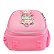 Рюкзак школьный с картхолдером на держателе (/2 розовый)