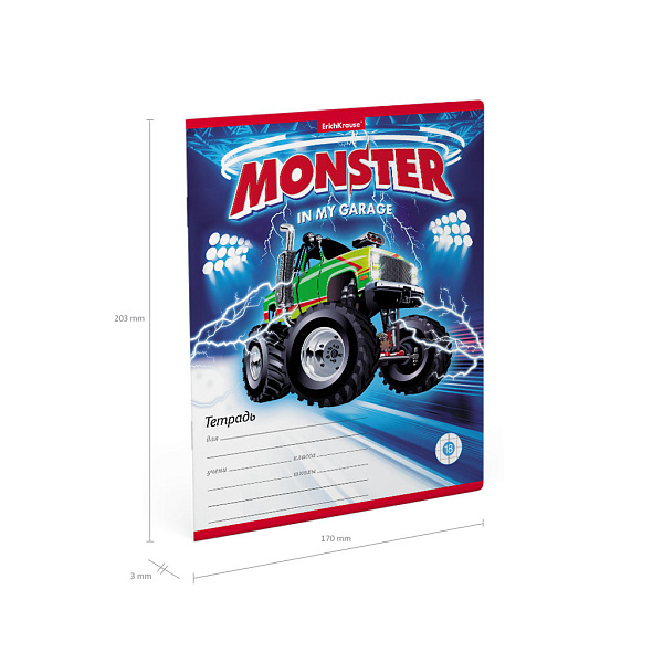Тетрадь 18 л. кл. "Monster Car" ErichKrause (в плёнке по 10 шт.)