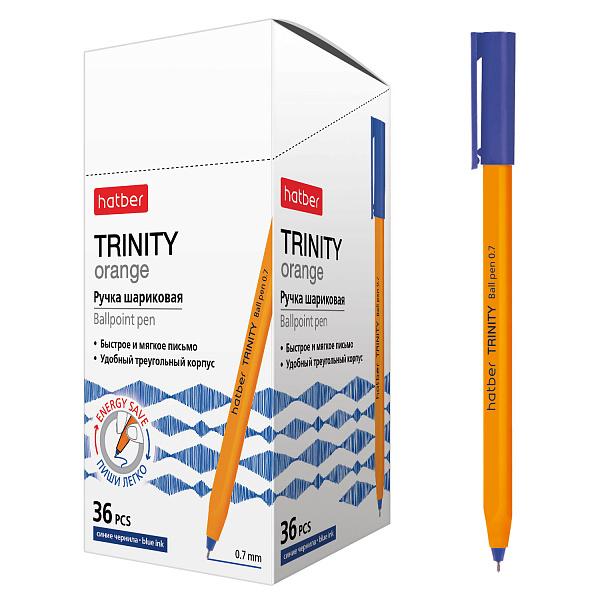 РУЧКА Hatber шариковая TRINITY orange Синяя 0,7мм чернила на масл.основе  36 шт в картонной Дисплей-витрине