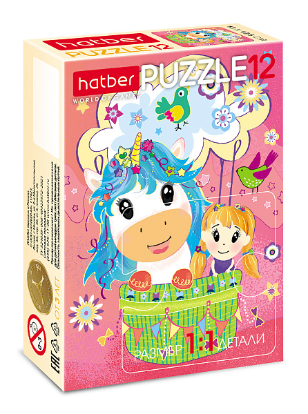 Пазлы 12 эл. MAXI А5 175х130мм 4 дизайна "Пони_Единорожки"