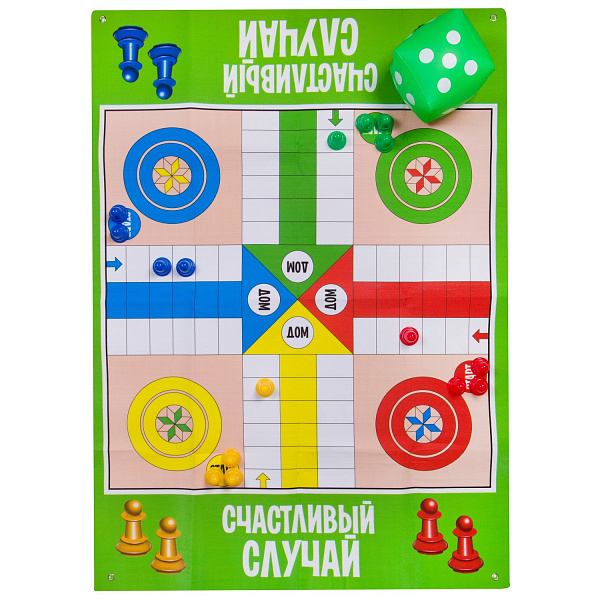 Игра настольная (ходилка) Bondibon «СЧАСТЛИВЫЙ СЛУЧАЙ», серия игр большого размера 130x93x0,15см