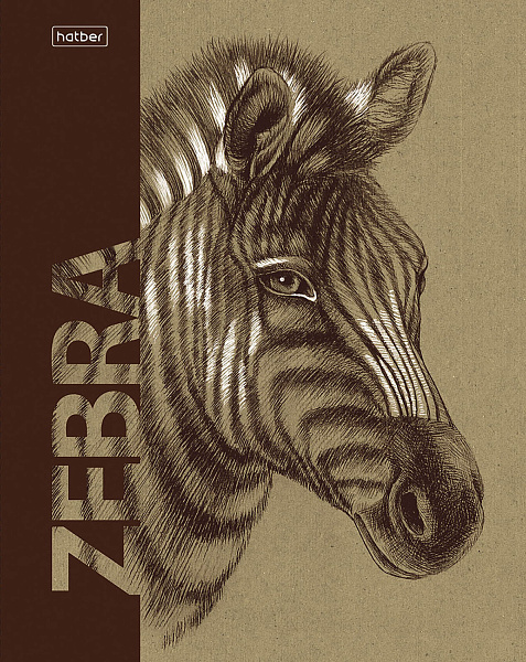 Тетрадь 80 листов в клетку КРАФТ "Дикие животные" на скобе 