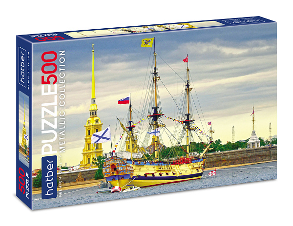 Пазлы 500 эл. А2 480х330мм фольгирование "Корабль Полтава на Неве"- "Premium" 