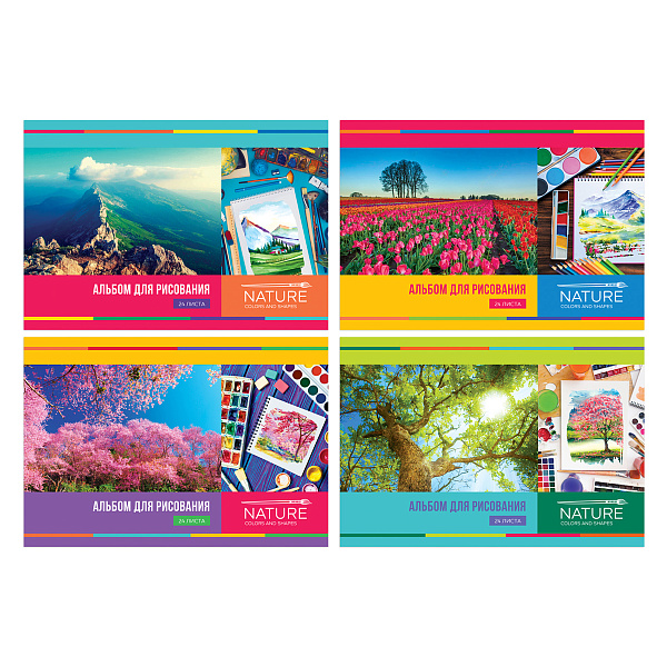 Альбом для рисования А4, 24 листа на скрепке, BG "Мое вдохновение", обложка мелованный картон, 100 г/кв.м