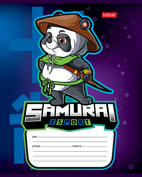 Тетрадь 12 л. кл. "Кибер-герои" 65г/кв.м на скобе  5 диз.в блоке скругл.углы