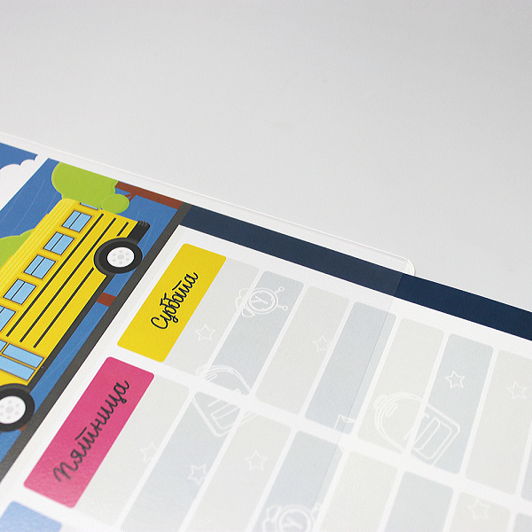 Настольное покрытие "Расписание", 330*460