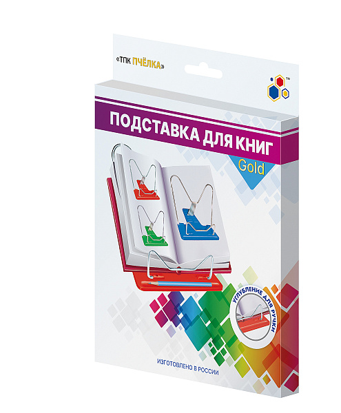 Подставка для книг ГОЛД в картонной коробке с европодвесом 