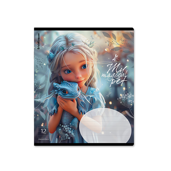 Тетрадь 12 л. лин. ErichKrause Magic Pet, выборочный УФ-лак с глиттером (в плёнке по 10 шт.)_MIX-PAC