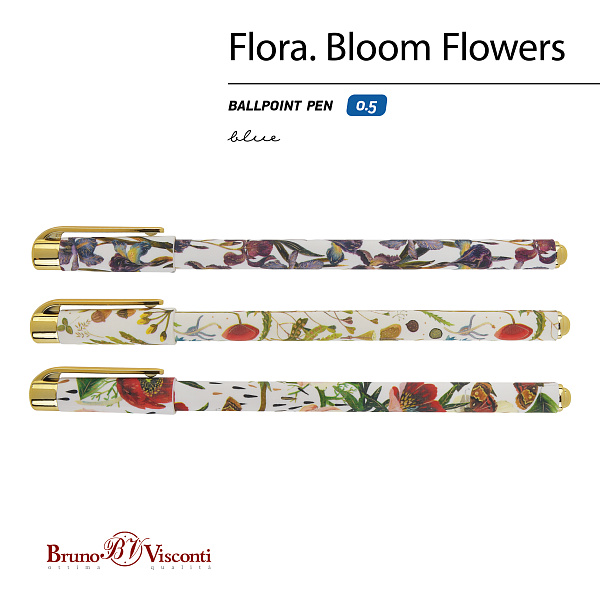Ручка шариковая 0,38 мм "FLORA.BLOOM FLOWERS" СИНЯЯ