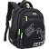Рюкзак "deVENTE. Grade. T-Rex" школьный жесткий 37x28x16 см (16 л) вес 700 г, плотный износостойкий полиэстер с водоотталкивающей пропиткой, 2 просторных отделения на молнии (одно отделение с разделителями для учебников, другое отделение с органайзер
