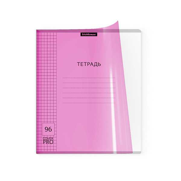 Тетрадь 96 л. кл. пластиковя обложка ErichKrause® Классика CoverPrо Neon, розовый, А5+, на скобе 
