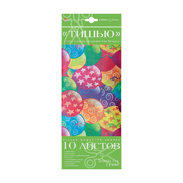 Бумага с орнаментом "ТИШЬЮ", 10 л., "ШАРИКИ"