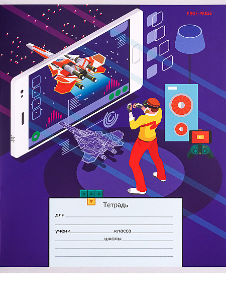 Тетрадь 12 л. кос. лин. "ГЕЙМЕРЫ" цв. мелов. обл.,5 дизаинов в спайке