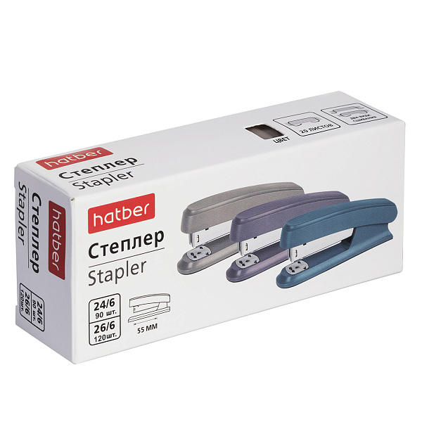 Степлер №24/6,26/6 на 20 листов Hatber "Mist", пластиковый, 100 скоб, захват 55 мм, ассорти