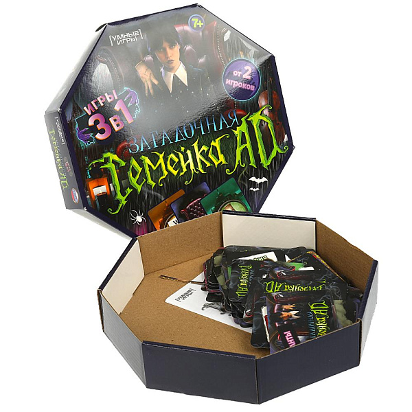 Игра настольная "Умные игры" ,Загадочная семейка AD" 3в1 250х250х55мм.