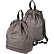 Сумка-рюкзак "deVENTE" 39x32x19 см, вес 250 г, плотный полиэстер, на утяжке, с ручками и плечевыми лямками, с передним карманом на молнии, внутренний карман на липучке, серый