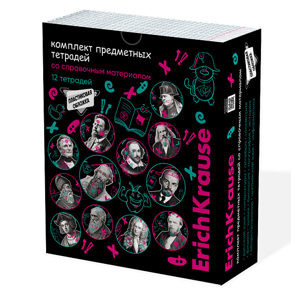 КОМПЛЕКТ тетрадь предметная 48 л. 12 шт. ErichKrause Persons, кл./лин., со спр. мат. в пластиковой обложке 