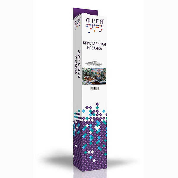 Алмазная мозаика 55*40 "ФРЕЯ" "Сочельник"