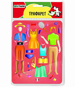 Трафареты раскраски "Алиса", европодвес