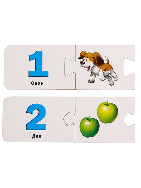 Развивающая игра АССОЦИАЦИИ-ЦЕПОЧКОЙ. УЧИМСЯ СЧИТАТЬ