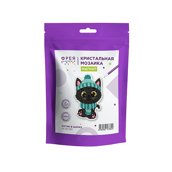 Алмазная мозаика  "ФРЕЯ" магнит "Котик в шапке" 7 х 10.5 см