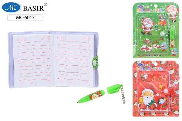Блокнот+ручка "НОВОГОДНИЕ" блокнот /8*10,5 см/+мини-ручка, яркий с рисунком, в упаковке на подложке с европодвесом.