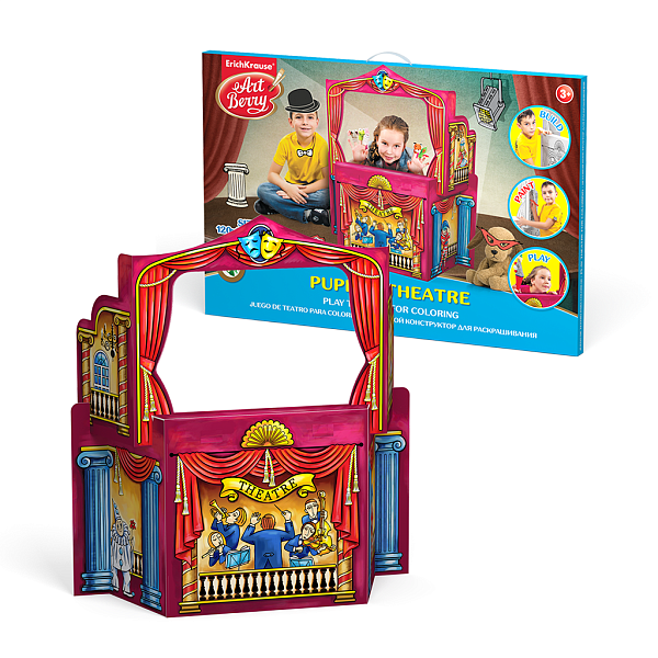 Игровой конструктор для раскрашивания Artberry/Puppet Theatre/больш/карт. короб.