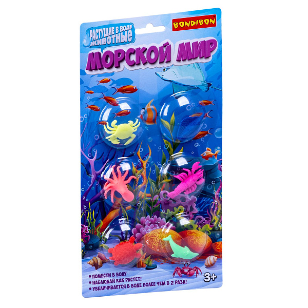 Растущие в воде животные Bondibon «МОРСКОЙ МИР» набор 6 шт., BLISTER 28х1,3х15 см