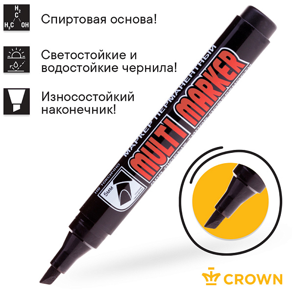 Маркер перманентный 5.0 мм, Crown "Multi Marker Chisel", спиртовая основа, скошенный наконечник, круглый корпус, чёрный