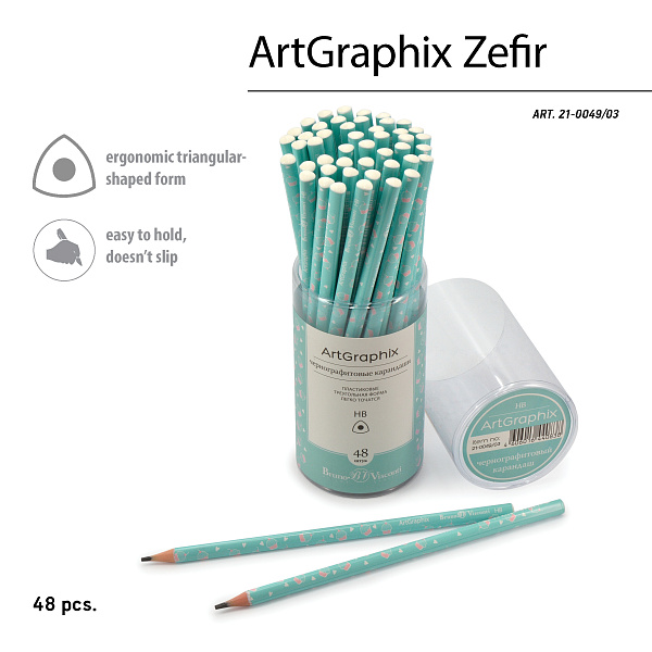 КАРАНДАШ ЧЕРНОГРАФИТОВЫЙ "ArtGraphix. Zefir. Кексики" НВ (пластиковый корпус) (10129060/020919/0023498,КИТАЙ)