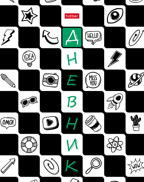 Дневник 1-11 кл. 40 л. тв.переплет "Черное и белое" глянц. ламин.