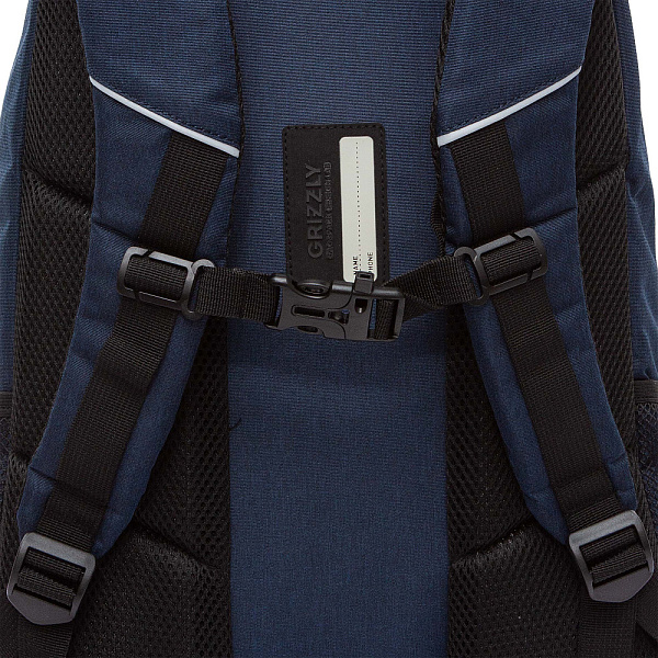 Рюкзак (/2 темно-синий)