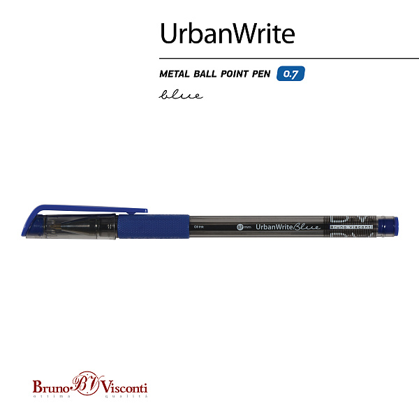 Ручка шариковая 0,7 мм "UrbanWrite.Ice" С ЧЕРНИЛАМИ НА МАСЛЯНОЙ ОСНОВЕ СИНЯЯ