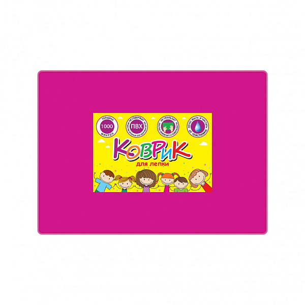 Коврик для лепки 215*300 мм ПВХ розовый