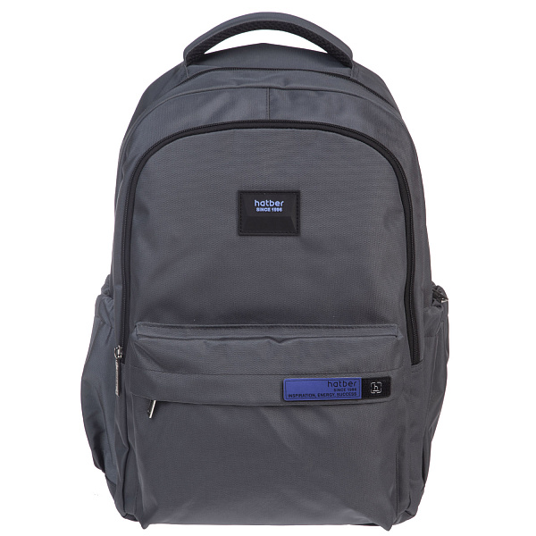 Рюкзак Hatber Daily -Volcanic Grey- 46х31,5х15см полиэстер нагрудная стяжка светоотраж. 2 отд. 3 кар