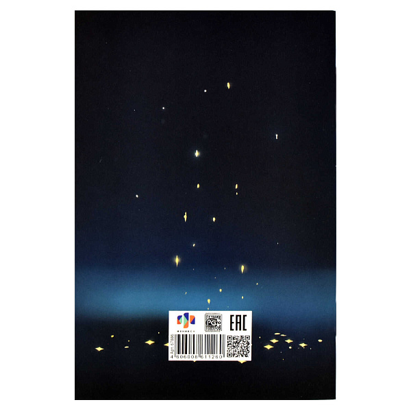 Блокнот 120*185 40 л. ТОЧКА "НЕДОВОЛЬНЫЙ КОТ" /Блок - белый офсет 65 г/м², мягкий переплёт (2 скобы), пленка софт тач вельвет,