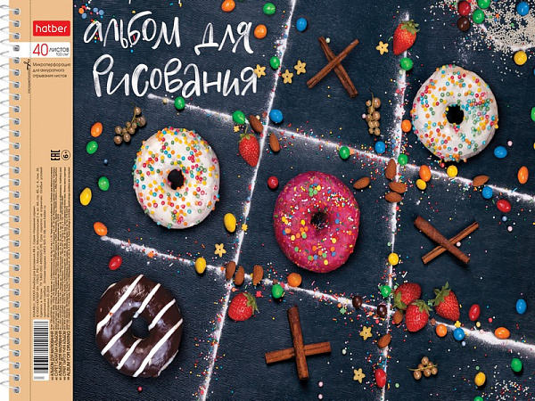Альбом для рисования 40 листов на гребне "Sweet moments" перфорация на отрыв 4 диз.в блоке
