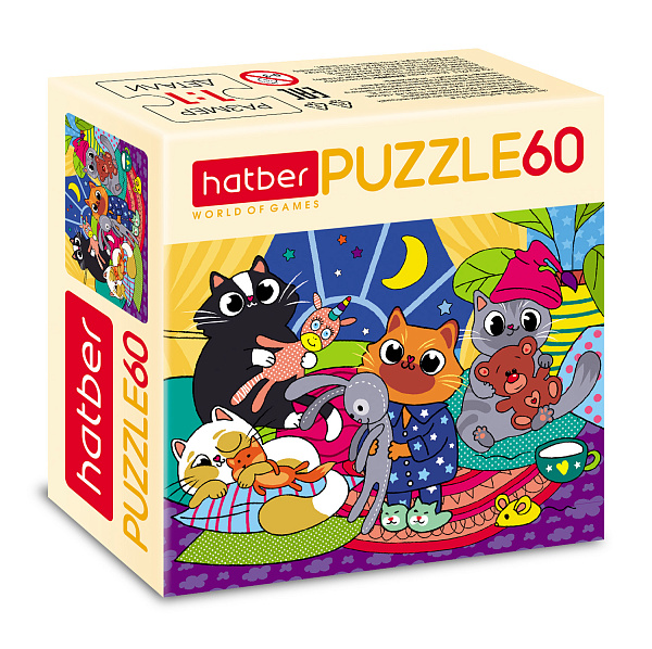 ПАЗЛЫ 60 эл. А5 165х230мм  -КотоВасия-