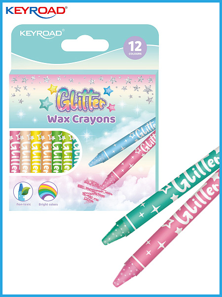 Мелки восковые KEYROAD Glitter 12 цв. картонный футляр