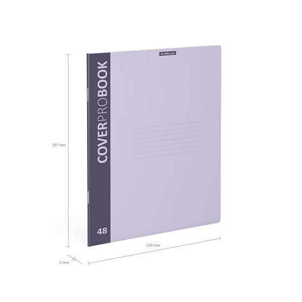 Тетрадь А4 48 л. кл. Пластиковая обложка ErichKrause CoverProBook Pastel, сиреневый, на скобе 