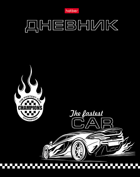 Дневник 1-11 кл. 40 л. тв.переплет "Чемпион" мат.ламин, выб УФ лак