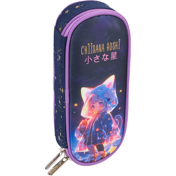 Пенал "deVENTE. Chiisana Hoshi" 21x8x5 см, овальный для 50 предметов, с внутренним органайзером-ство