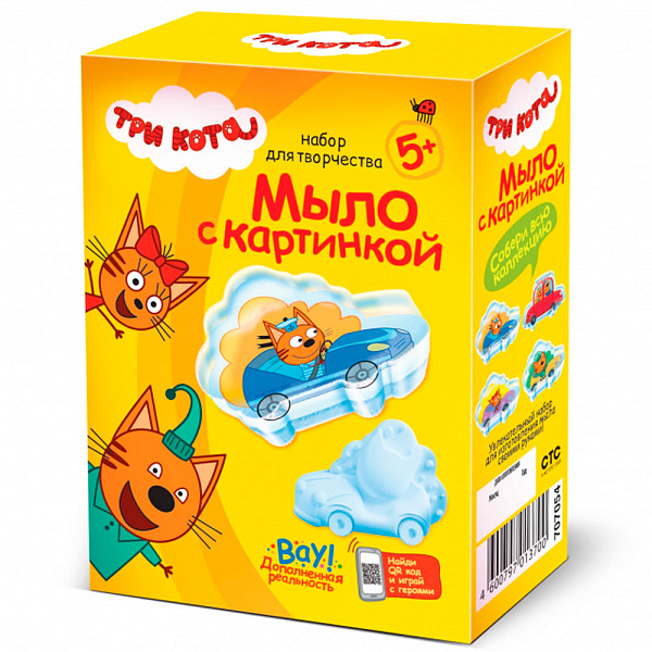 Набор для изготовления мыла Мыло с картинкой Три кота "Коржик на машине"