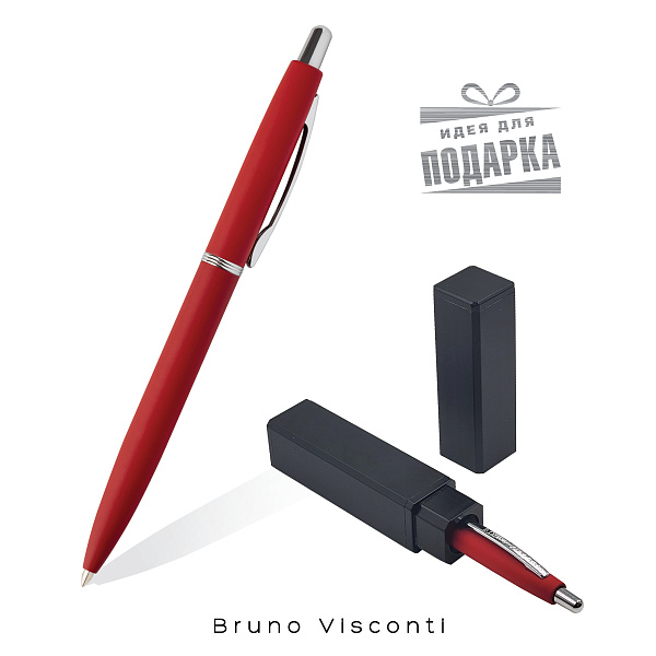 РУЧКА "SAN REMO" В ТУБУСЕ ПРЯМОУГОЛЬНОЙ ФОРМЫ 1,0 ММ, СИНЯЯ  (корпус красный, футляр черный) (10702070/050822/3244398,КИТАЙ)