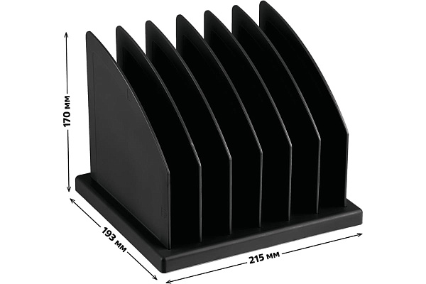 Подставка для журналов и бумаг сборная 6 отделений черная