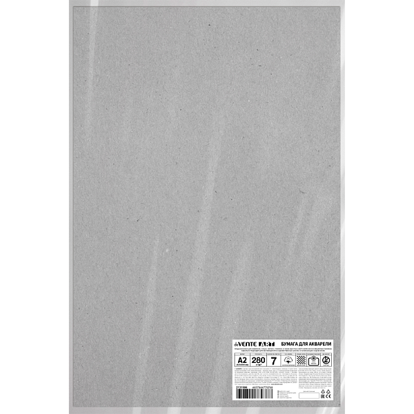 Бумага для художественных работ A2 (420x594 мм) "deVENTE. ART" 280 г/м², 7 л, 7 цв, переплетный картон 2 мм с двух сторон, пластиковый пакет