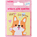 Бумага на л/п 75*75 30 л. "deVENTE. Corgi" офсет 80 г/м²
