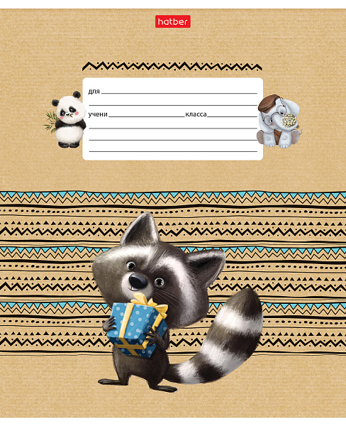 Тетрадь 12 л. кос. лин. с част.наклонными с доп.горизонт. "Зоозаврики" 65г/кв.м 5 диз.в блоке скругл.углы