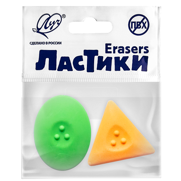 Ластик фигурный флуоресцентный «Геометрия», набор 2 шт Луч