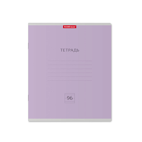 Тетрадь 96 л. лин. ErichKrause® Классика, MIX-PACK